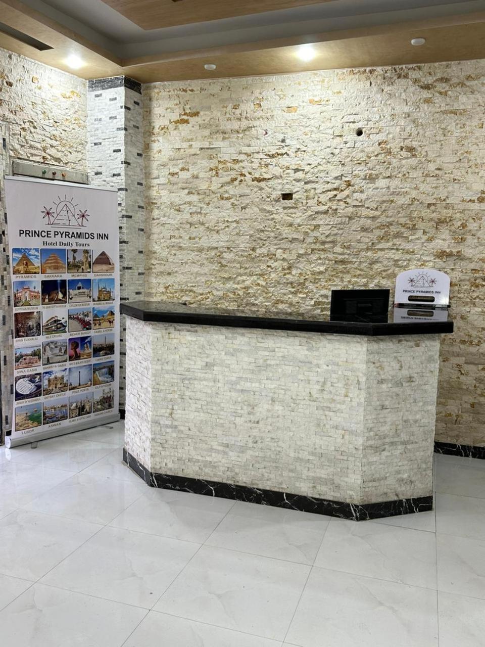 Prince Pyramids Inn Kafrat al Jabal Bagian luar foto